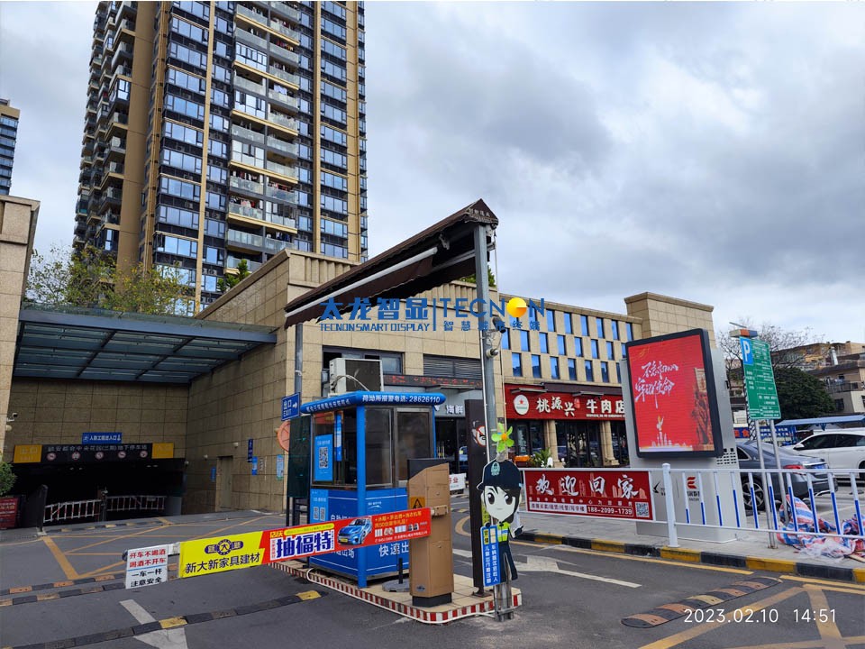 四川LED廣告機廠家.jpg