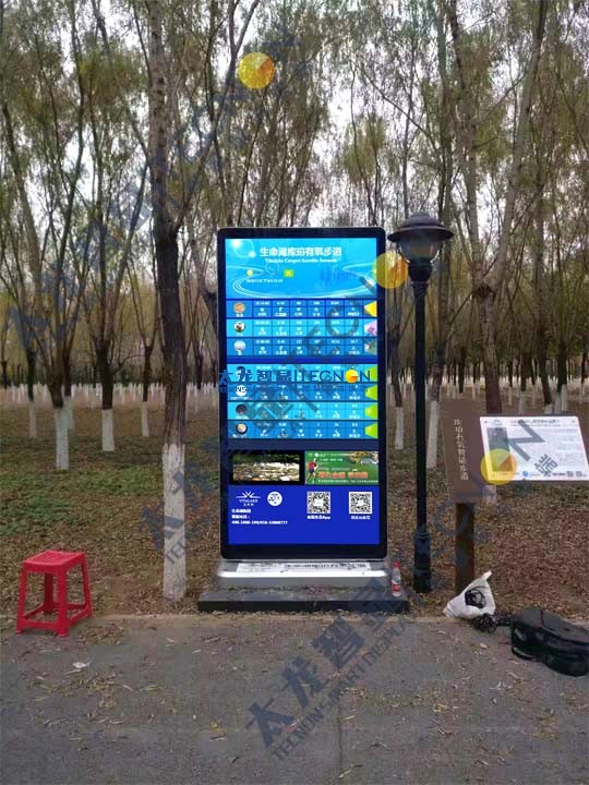 商場LED廣告機.jpg