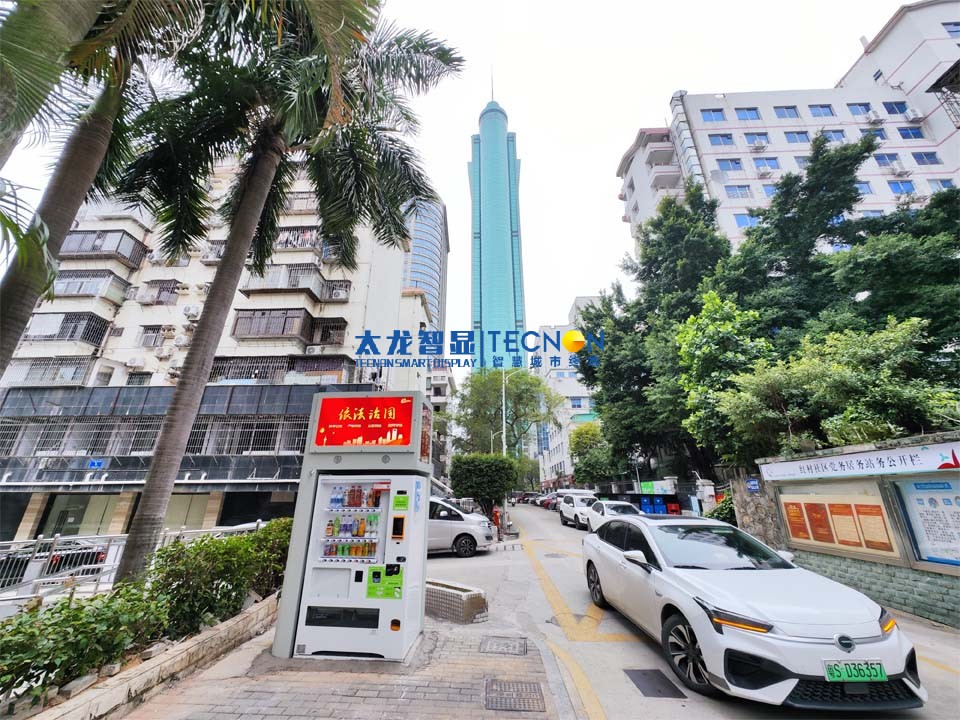 智慧社區LED廣告機解決方案