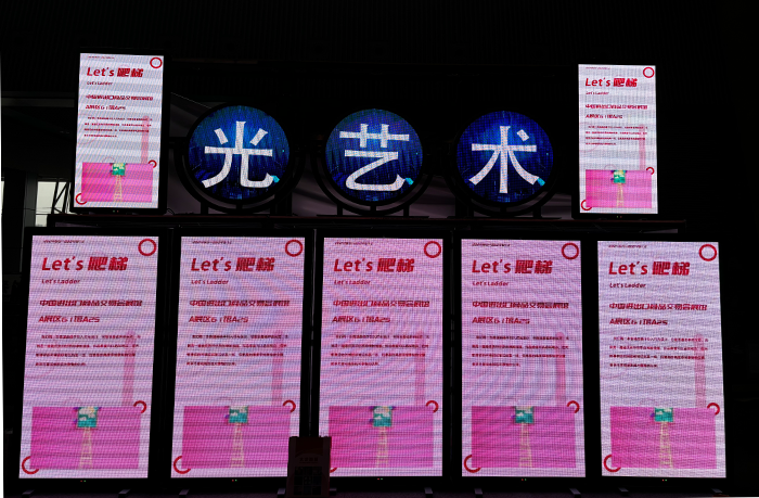 5G技術(shù)的到來(lái)，讓制造業(yè)有了更遠(yuǎn)程的規(guī)劃