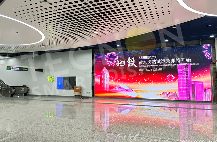 LED廣告機,智能LED廣告機,大屏廣告機.png