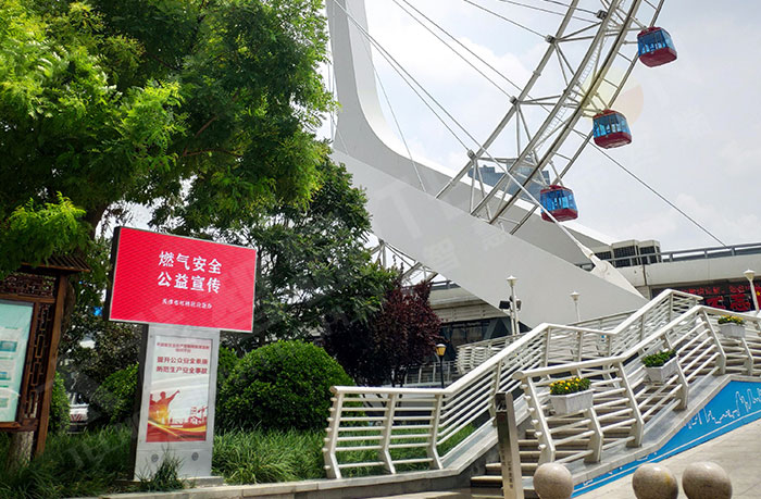 為什么歐美會(huì)比較喜歡戶外LED廣告機(jī)？