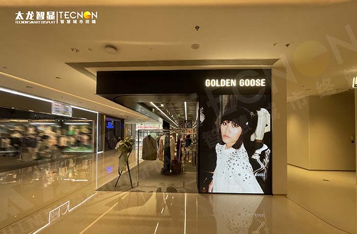 深圳萬象城 Golden Goose 門店 LED 屏：解鎖時尚零售新 “視” 界