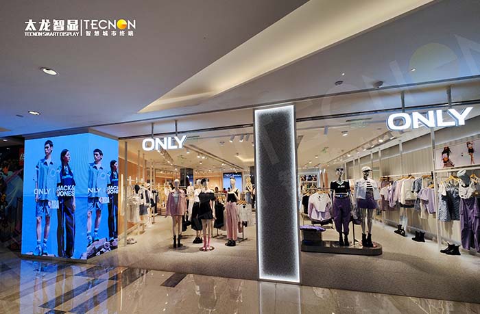 福田區(qū) ONLY 連鎖服裝店 LED 屏：點(diǎn)亮?xí)r尚櫥窗新視界
