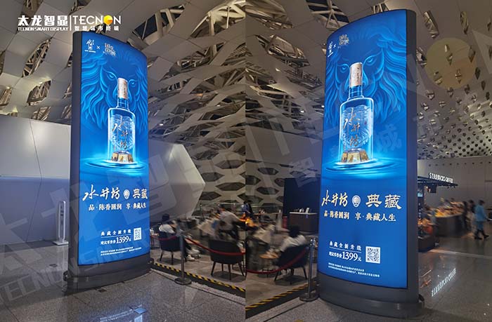 深圳機(jī)場 LED 廣告機(jī)：智啟航展視界，點(diǎn)亮千萬客流新機(jī)遇