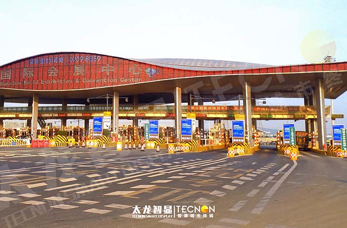 深圳國際會展中心收費站 LED 廣告機：智屏領航，賦能流量新價值
