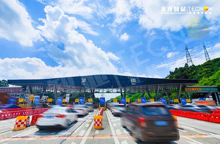 深圳羅田收費站 LED 廣告機項目：點亮高速傳播新視界