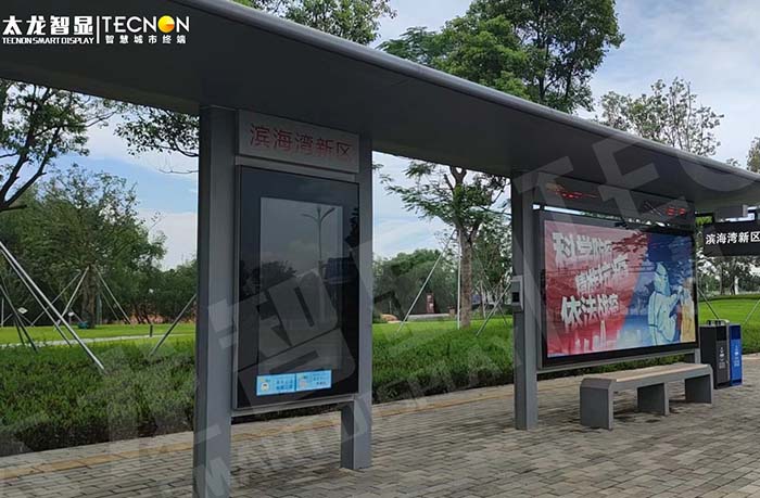 濱海灣新區公交車站廣告機項目：領航灣區公交媒體新時代