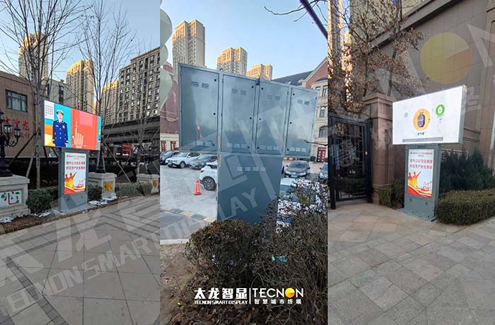 大連社區 LED 廣告機項目：點亮鄰里生活，賦能品牌精準傳播