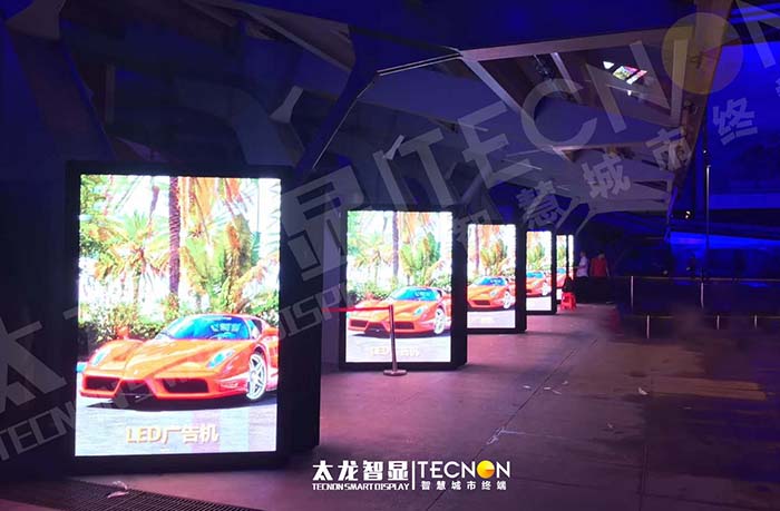琶洲展館 LED 廣告機項目：點亮會展新視界