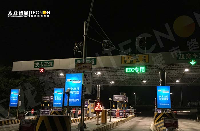 華南快速新洲站 LED 廣告機項目：粵港澳大灣區(qū)交通動脈上的視覺先鋒