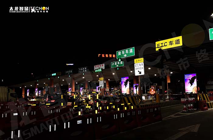 華南快速路三大站LED 廣告機：搶占交通樞紐黃金曝光位