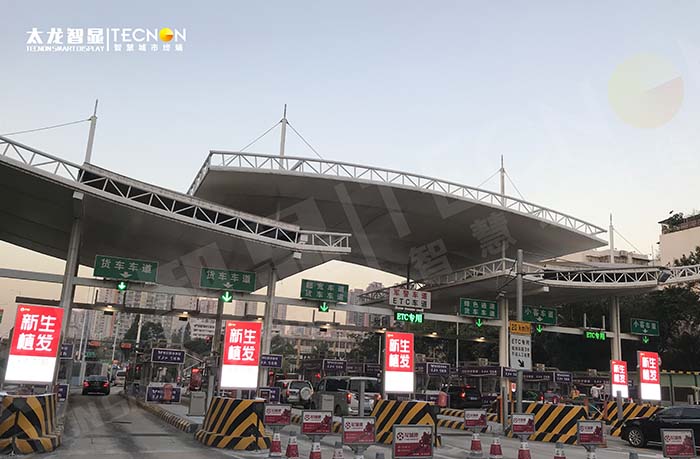 花城大道 LED 廣告機：城市黃金地段的品牌曝光利器