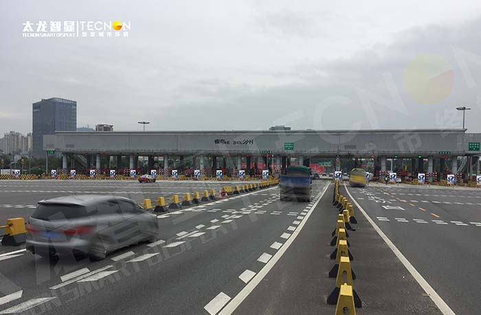 鶴洲收費站 LED 廣告機：交通樞紐上的品牌傳播引擎