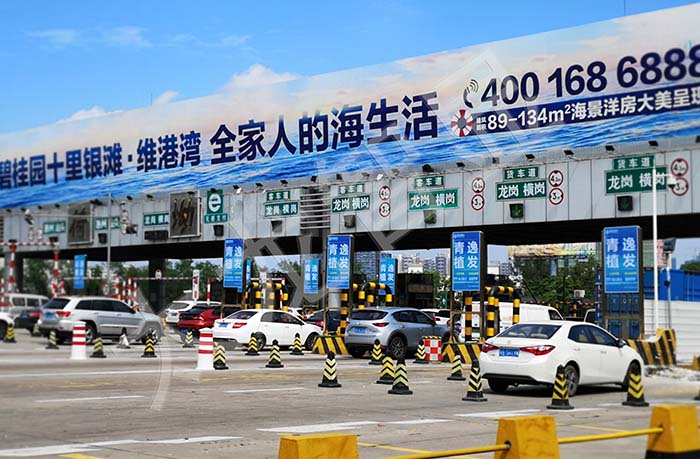 荷坳收費站 LED 廣告機：高速交通樞紐的廣告新寵? ? ? ?