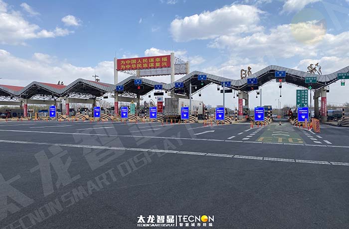 賦能交通樞紐！沈陽西站 LED 廣告機(jī)打造城市門戶新名片