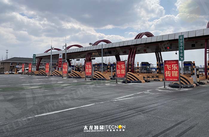 沈陽長青街站 LED 廣告機：交通動脈上的黃金傳播窗口