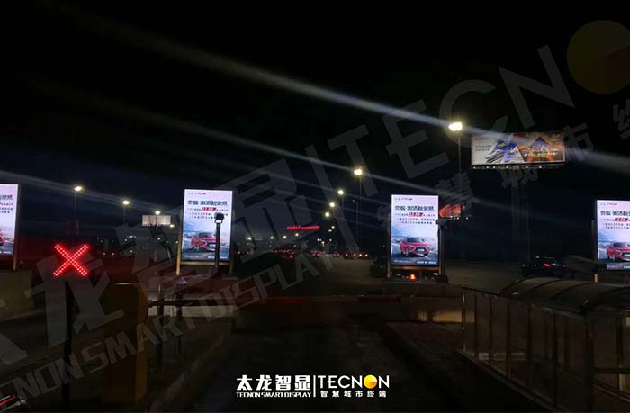 北京首都機場 - T3 收費站 LED 廣告機：交通樞紐的黃金宣傳陣地?