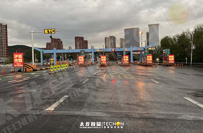 沈陽本溪收費站 LED 廣告機項目：智顯樞紐風采，賦能信息傳播
